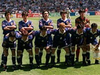 Япония (сборная, 1998) [спорт]