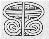 Ящерица 2 (символ)