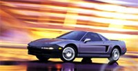 ACURA NSX