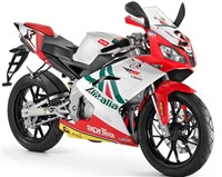 APRILIA RS50
