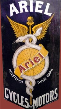 ARIEL (эмблема)