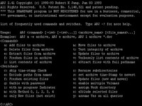 ARJ (интерфейс)