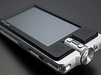 Alchemy (медиаплеер QCOX)