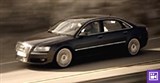 Audi A8 (видеофрагмент)