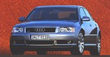 Audi A8 2002 (вид спереди)