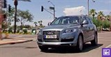 Audi Q7 (видеофрагемент)