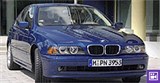 BMW 5 серия. Седан (видеофрагмент)