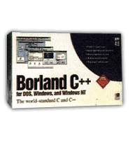 Borland C++ Builder (коробка)