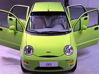 CHERY QQ (вид спереди)