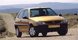 Citroën Saxo 1.0i вид спереди 2