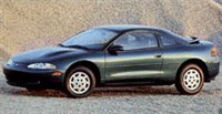 EAGLE Talon