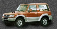 HYUNDAI Galloper вид спереди сбоку