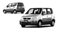 Honda Capa
