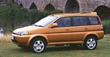 Honda HR-V вид сбоку