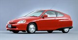 Honda Insight вид сбоку