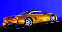 Honda NSX на дороге