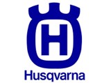 Husqvarna (логотип)