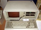 IBM PC Portable (общий вид)
