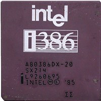 Intel 80386DX (20 МГц)