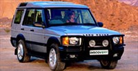 Land Rover Discovery вид спереди сбоку