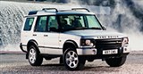 Land Rover Discovery (фото 2)