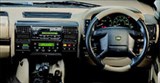 Land Rover Discovery интерьер салона