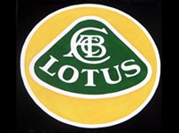 Lotus (логотип) [авто]