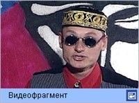 MD&MC Павлов (В стиле рэп)