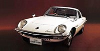 Mazda Cosmo Sport (вид спереди)