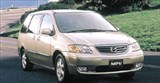 Mazda MPV на дороге