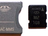 Memory Stick Micro (с адаптером)