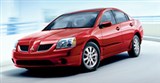Mitsubishi Galant (вид спереди)