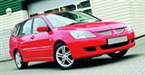 Mitsubishi Lancer (универсал)