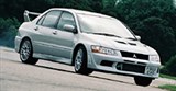 Mitsubishi Lancer Evolution VII