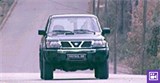 Nissan Patrol GR (видеофрагмент)