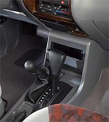 Nissan Terrano II рычаг управления коробкой передач