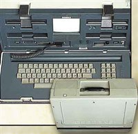 Osborne-1 (внешний вид)