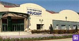 Peugeot (музей, видео)