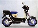 Simson SR 50/1 M gamma G