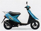 Suzuki AE50 Hi UP R