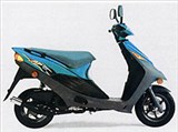 Suzuki AP50