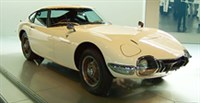 Toyota 2000GT (вид спереди)