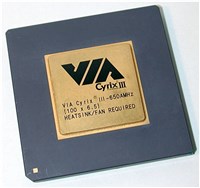 VIA Cyrix III (650 МГц)