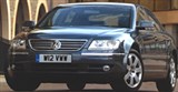 Volkswagen Phaeton (вид спереди)