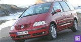 Volkswagen Sharan (видеофрагмент)