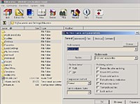 WinRAR 3.0 (интерфейс)