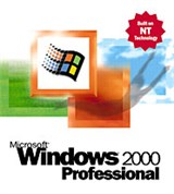 Windows 2000 (полиграфия упаковки)