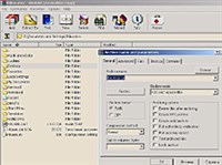 Winrar 3.0 (интерфейс)
