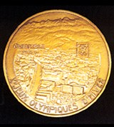 X зимние олимпийские игры (реверс памятной медали) [спорт]