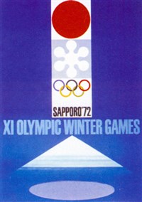 XI зимние олимпийские игры (плакат) [спорт]